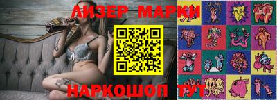 хмурый Бугуруслан