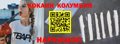 первитин Бузулук
