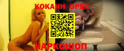 первитин Бузулук