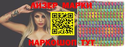 хмурый Бугуруслан