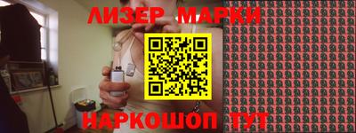 первитин Будённовск
