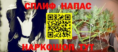 хмурый Бугуруслан