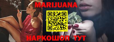 хмурый Бугуруслан