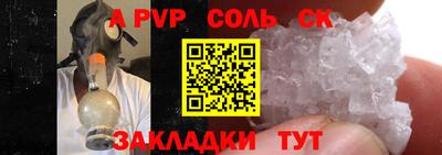 хмурый Бугуруслан