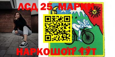 хмурый Бугуруслан