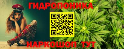 первитин Бузулук