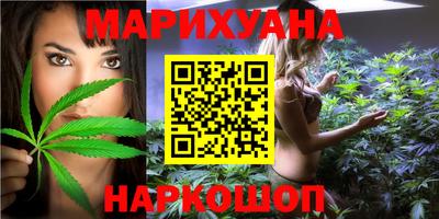 первитин Бузулук