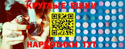 хмурый Бугуруслан