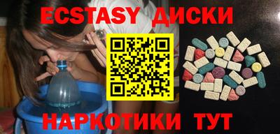 первитин Будённовск