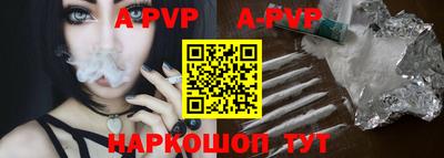 первитин Бузулук