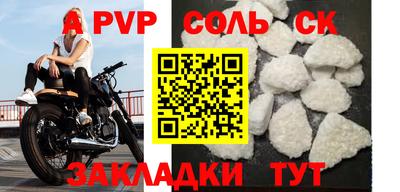 хмурый Бугуруслан