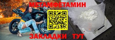 хмурый Бугуруслан