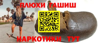 хмурый Бугуруслан