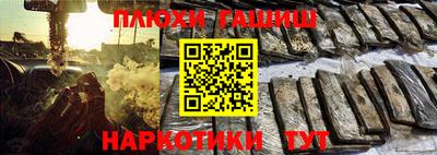 первитин Будённовск
