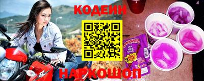 хмурый Бугуруслан