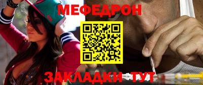 хмурый Бугуруслан